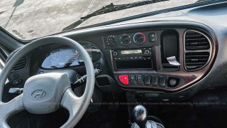 Xe Tải Hyundai New Mighty W750 – Thùng Đông Lạnh, 3,5 tấn