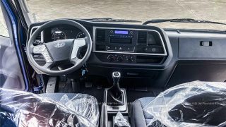 Hyundai mighty ex8l thung lung 5 1